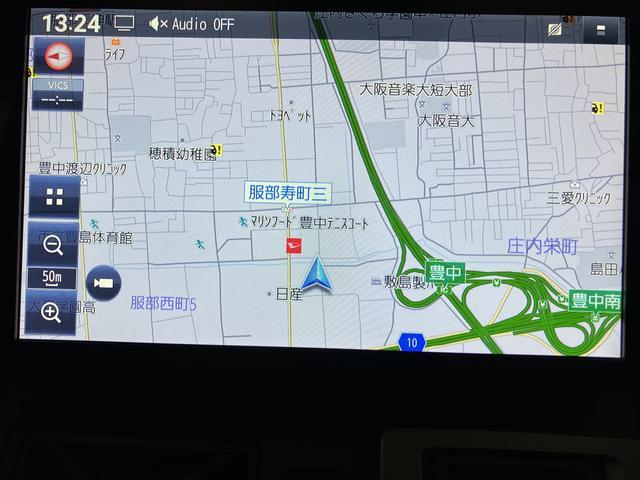 タフトGターボ クロムベンチャー/9インチナビ/パノラマ/クルコン9インチナビ/パノラマモニター/ステアリングスイッチ/ETC/前後ドラレコ/クルーズコントロール/前席シートヒーター/電動パーキングブレーキ/LEDヘッドライト・フォグ/オートエアコン/キーフリー(大阪府)の中古車
