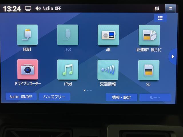 タフトGターボ クロムベンチャー/9インチナビ/パノラマ/クルコン9インチナビ/パノラマモニター/ステアリングスイッチ/ETC/前後ドラレコ/クルーズコントロール/前席シートヒーター/電動パーキングブレーキ/LEDヘッドライト・フォグ/オートエアコン/キーフリー(大阪府)の中古車