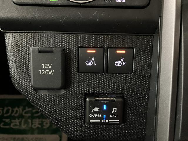 タフトGターボ クロムベンチャー/9インチナビ/パノラマ/クルコン9インチナビ/パノラマモニター/ステアリングスイッチ/ETC/前後ドラレコ/クルーズコントロール/前席シートヒーター/電動パーキングブレーキ/LEDヘッドライト・フォグ/オートエアコン/キーフリー(大阪府)の中古車