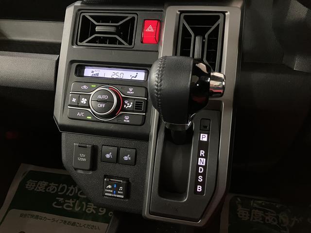 タフトGターボ クロムベンチャー/9インチナビ/パノラマ/クルコン9インチナビ/パノラマモニター/ステアリングスイッチ/ETC/前後ドラレコ/クルーズコントロール/前席シートヒーター/電動パーキングブレーキ/LEDヘッドライト・フォグ/オートエアコン/キーフリー(大阪府)の中古車