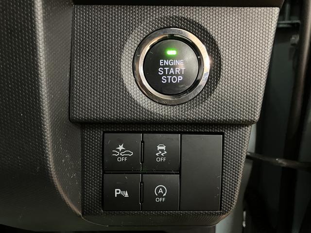 タフトGターボ クロムベンチャー/9インチナビ/パノラマ/クルコン9インチナビ/パノラマモニター/ステアリングスイッチ/ETC/前後ドラレコ/クルーズコントロール/前席シートヒーター/電動パーキングブレーキ/LEDヘッドライト・フォグ/オートエアコン/キーフリー(大阪府)の中古車