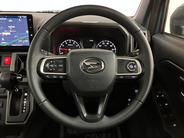 タフトGターボ クロムベンチャー/9インチナビ/パノラマ/クルコン9インチナビ/パノラマモニター/ステアリングスイッチ/ETC/前後ドラレコ/クルーズコントロール/前席シートヒーター/電動パーキングブレーキ/LEDヘッドライト・フォグ/オートエアコン/キーフリー(大阪府)の中古車