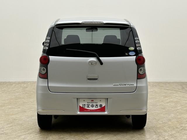 ミラカスタムＸ／１年間走行距離無制限保証／走行４．２万ｋｍ／新品ナビ１年間走行距離無制限保証／走行４．２万ｋｍ／ＣＶＴ車／新品ナビ／ＥＴＣ／電動格納ミラー／オートエアコン／キーフリー（大阪府）の中古車