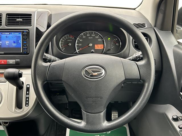 ミラカスタムＸ／１年間走行距離無制限保証／走行４．２万ｋｍ／新品ナビ１年間走行距離無制限保証／走行４．２万ｋｍ／ＣＶＴ車／新品ナビ／ＥＴＣ／電動格納ミラー／オートエアコン／キーフリー（大阪府）の中古車