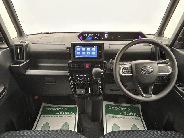 タントカスタムＸ／０．８万ｋｍ／ナビ／Ｂカメラ／ＥＴＣ／ドラレコ走行０．８万ｋｍ／ナビゲーション／バックカメラ／ステアリングスイッチ／ＥＴＣ／ナビ連動前後ドラレコ／前席シートヒーター／両側パワースライドドア／ＬＥＤヘッドライト・フォグ／オートエアコン／キーフリー（大阪府）の中古車