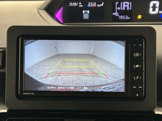 タントカスタムＸ／０．８万ｋｍ／ナビ／Ｂカメラ／ＥＴＣ／ドラレコ走行０．８万ｋｍ／ナビゲーション／バックカメラ／ステアリングスイッチ／ＥＴＣ／ナビ連動前後ドラレコ／前席シートヒーター／両側パワースライドドア／ＬＥＤヘッドライト・フォグ／オートエアコン／キーフリー（大阪府）の中古車