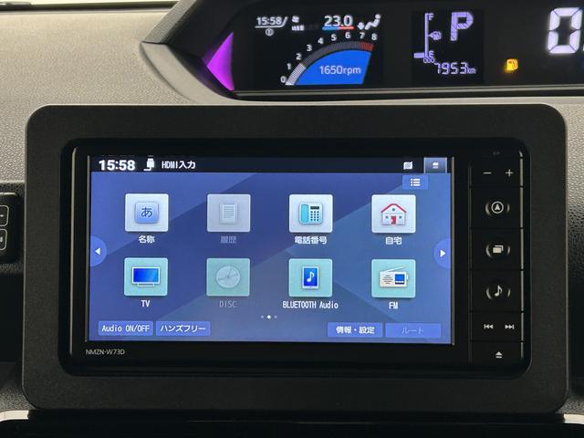 タントカスタムＸ／０．８万ｋｍ／ナビ／Ｂカメラ／ＥＴＣ／ドラレコ走行０．８万ｋｍ／ナビゲーション／バックカメラ／ステアリングスイッチ／ＥＴＣ／ナビ連動前後ドラレコ／前席シートヒーター／両側パワースライドドア／ＬＥＤヘッドライト・フォグ／オートエアコン／キーフリー（大阪府）の中古車