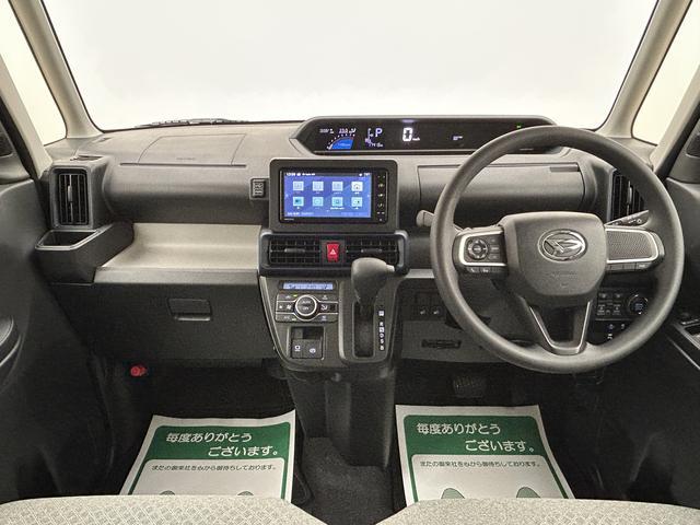 タントＸ／１．７万ｋｍ／ナビ／バックカメラ／ＥＴＣ／前後ドラレコ走行１．７万ｋｍ／ナビゲーション／バックカメラ／ステアリングスイッチ／ＥＴＣ／ナビ連動前後ドラレコ／前席シートヒーター／両側パワースライドドア／ＬＥＤヘッドライト／オートエアコン／キーフリー（大阪府）の中古車