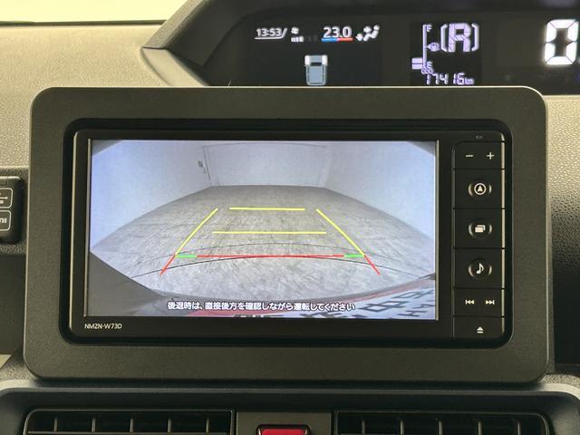 タントＸ／１．７万ｋｍ／ナビ／バックカメラ／ＥＴＣ／前後ドラレコ走行１．７万ｋｍ／ナビゲーション／バックカメラ／ステアリングスイッチ／ＥＴＣ／ナビ連動前後ドラレコ／前席シートヒーター／両側パワースライドドア／ＬＥＤヘッドライト／オートエアコン／キーフリー（大阪府）の中古車