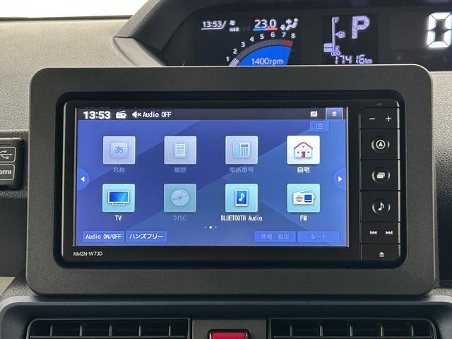 タントＸ／１．７万ｋｍ／ナビ／バックカメラ／ＥＴＣ／前後ドラレコ走行１．７万ｋｍ／ナビゲーション／バックカメラ／ステアリングスイッチ／ＥＴＣ／ナビ連動前後ドラレコ／前席シートヒーター／両側パワースライドドア／ＬＥＤヘッドライト／オートエアコン／キーフリー（大阪府）の中古車