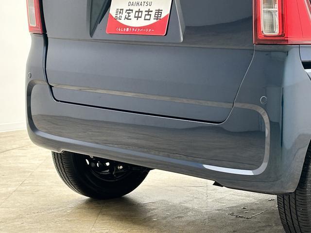 タントＸ／１．７万ｋｍ／ナビ／バックカメラ／ＥＴＣ／前後ドラレコ走行１．７万ｋｍ／ナビゲーション／バックカメラ／ステアリングスイッチ／ＥＴＣ／ナビ連動前後ドラレコ／前席シートヒーター／両側パワースライドドア／ＬＥＤヘッドライト／オートエアコン／キーフリー（大阪府）の中古車