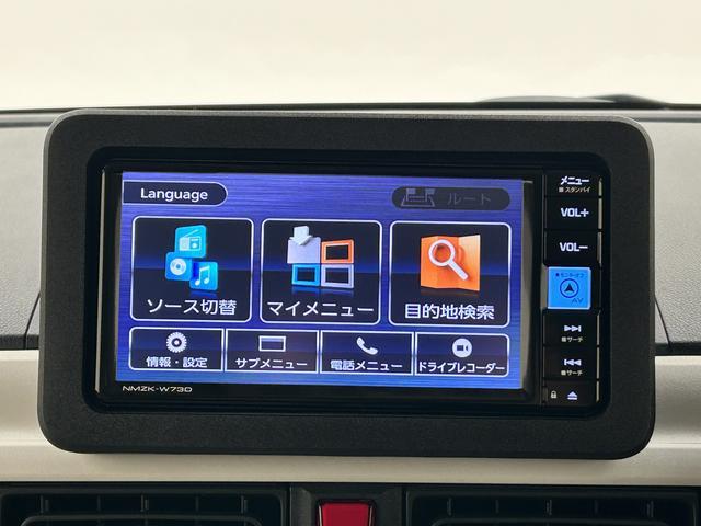 ムーヴキャンバスストライプスＧ／Ｒ７年式／走行０．７万ｋｍ／ナビ／ＰモニターＲ７年式／走行０．７万ｋｍ／ナビゲーション／パノラマモニター／ＥＴＣ／ナビ連動前後ドラレコ／前席シートヒーター／両側パワースライドドア／ＬＥＤヘッドライト・フォグランプ／オートエアコン／キーフリー（大阪府）の中古車