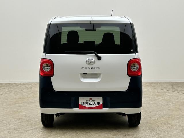 ムーヴキャンバスストライプスＧ／Ｒ７年式／走行０．７万ｋｍ／ナビ／ＰモニターＲ７年式／走行０．７万ｋｍ／ナビゲーション／パノラマモニター／ＥＴＣ／ナビ連動前後ドラレコ／前席シートヒーター／両側パワースライドドア／ＬＥＤヘッドライト・フォグランプ／オートエアコン／キーフリー（大阪府）の中古車