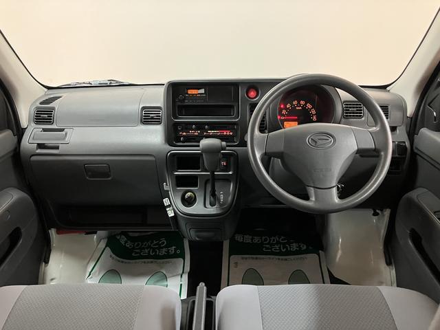 ハイゼットカーゴＤＸ／１年間走行距離無制限保証／ＥＴＣ／キーレスエントリー１年間走行距離無制限保証／４速ＡＴ車／ＡＭ・ＦＭチューナー／ＥＴＣ／前席パワーウインドー／スモークガラス／キーレスエントリー（大阪府）の中古車