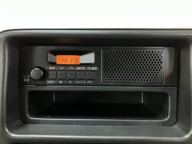 ハイゼットカーゴＤＸ／１年間走行距離無制限保証／ＥＴＣ／キーレスエントリー１年間走行距離無制限保証／４速ＡＴ車／ＡＭ・ＦＭチューナー／ＥＴＣ／前席パワーウインドー／スモークガラス／キーレスエントリー（大阪府）の中古車