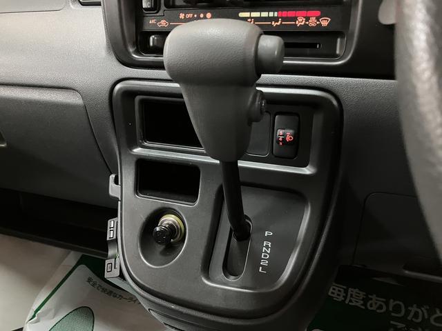 ハイゼットカーゴＤＸ／１年間走行距離無制限保証／ＥＴＣ／キーレスエントリー１年間走行距離無制限保証／４速ＡＴ車／ＡＭ・ＦＭチューナー／ＥＴＣ／前席パワーウインドー／スモークガラス／キーレスエントリー（大阪府）の中古車