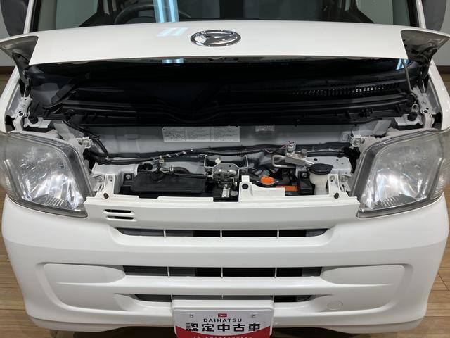 ハイゼットカーゴＤＸ／１年間走行距離無制限保証／ＥＴＣ／キーレスエントリー１年間走行距離無制限保証／４速ＡＴ車／ＡＭ・ＦＭチューナー／ＥＴＣ／前席パワーウインドー／スモークガラス／キーレスエントリー（大阪府）の中古車