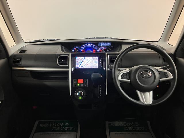 タントカスタムＸ　トップエディションＶＳ　ＳＡIII／ナビ／ＥＴＣ１年間走行距離無制限保証付き／ナビゲーション／パノラマモニター／ステアリングスイッチ／ＥＴＣ／ドラレコ／運転席シートヒーター／両側パワースライドドア／ＬＥＤヘッドライト・フォグランプ／キーフリー（大阪府）の中古車