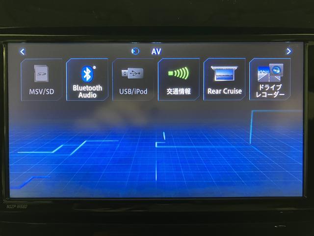 タントカスタムＸ　トップエディションＶＳ　ＳＡIII／ナビ／ＥＴＣ１年間走行距離無制限保証付き／ナビゲーション／パノラマモニター／ステアリングスイッチ／ＥＴＣ／ドラレコ／運転席シートヒーター／両側パワースライドドア／ＬＥＤヘッドライト・フォグランプ／キーフリー（大阪府）の中古車