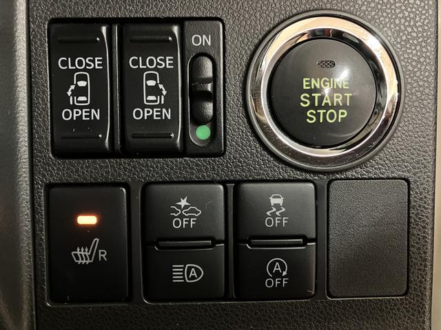 タントカスタムＸ　トップエディションＶＳ　ＳＡIII／ナビ／ＥＴＣ１年間走行距離無制限保証付き／ナビゲーション／パノラマモニター／ステアリングスイッチ／ＥＴＣ／ドラレコ／運転席シートヒーター／両側パワースライドドア／ＬＥＤヘッドライト・フォグランプ／キーフリー（大阪府）の中古車