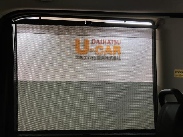 タントカスタムＸ　トップエディションＶＳ　ＳＡIII／ナビ／ＥＴＣ１年間走行距離無制限保証付き／ナビゲーション／パノラマモニター／ステアリングスイッチ／ＥＴＣ／ドラレコ／運転席シートヒーター／両側パワースライドドア／ＬＥＤヘッドライト・フォグランプ／キーフリー（大阪府）の中古車