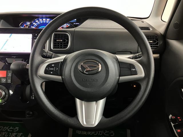 タントカスタムＸ　トップエディションＶＳ　ＳＡIII／ナビ／ＥＴＣ１年間走行距離無制限保証付き／ナビゲーション／パノラマモニター／ステアリングスイッチ／ＥＴＣ／ドラレコ／運転席シートヒーター／両側パワースライドドア／ＬＥＤヘッドライト・フォグランプ／キーフリー（大阪府）の中古車