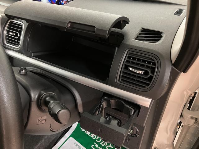 タントカスタムＸ　トップエディションＶＳ　ＳＡIII／ナビ／ＥＴＣ１年間走行距離無制限保証付き／ナビゲーション／パノラマモニター／ステアリングスイッチ／ＥＴＣ／ドラレコ／運転席シートヒーター／両側パワースライドドア／ＬＥＤヘッドライト・フォグランプ／キーフリー（大阪府）の中古車