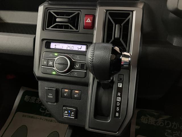 タフトＧターボ／１年間走行距離無制限保証／ナビ／パノラマモニター１年間走行距離無制限保証付き／ナビゲーション／パノラマモニター／ステアリングスイッチ／ＥＴＣ／前後ドラレコ／クルーズコントロール／前席シートヒーター／ＬＥＤヘッドライト・フォグランプ／キーフリー（大阪府）の中古車