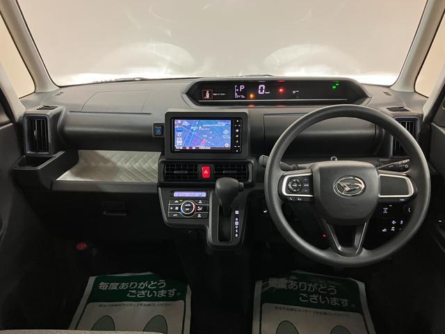 タントＸ／ナビ／バックカメラ／ＥＴＣ／ナビ連動前後ドラレコ１年間走行距離無制限保証／ナビゲーション／バックカメラ／ステアリングスイッチ／ＥＴＣ／ナビ連動前後ドラレコ／前席シートヒーター／片側パワースライドドア／ＬＥＤヘッドライト／オートエアコン／キーフリー（大阪府）の中古車