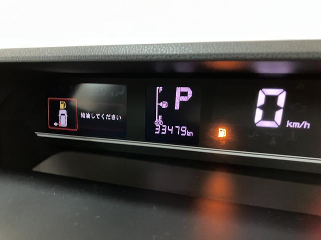 タントＸ／ナビ／バックカメラ／ＥＴＣ／ナビ連動前後ドラレコ１年間走行距離無制限保証／ナビゲーション／バックカメラ／ステアリングスイッチ／ＥＴＣ／ナビ連動前後ドラレコ／前席シートヒーター／片側パワースライドドア／ＬＥＤヘッドライト／オートエアコン／キーフリー（大阪府）の中古車