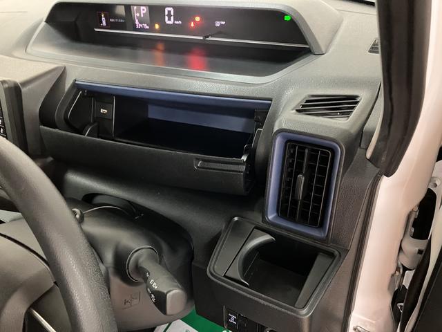 タントＸ／ナビ／バックカメラ／ＥＴＣ／ナビ連動前後ドラレコ１年間走行距離無制限保証／ナビゲーション／バックカメラ／ステアリングスイッチ／ＥＴＣ／ナビ連動前後ドラレコ／前席シートヒーター／片側パワースライドドア／ＬＥＤヘッドライト／オートエアコン／キーフリー（大阪府）の中古車