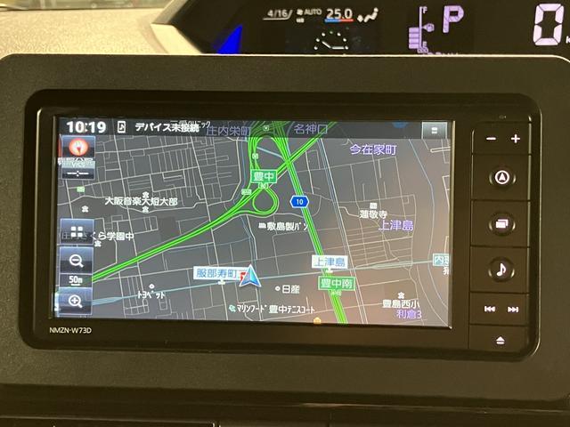 タントカスタムＸ／走行１．２万ｋｍ／ナビ／／パノラマモニター走行１．２万ｋｍ／ナビゲーション／パノラマモニター／ステアリングスイッチ／ＥＴＣ／ナビ連動前後ドラレコ／ＵＳＢ・ＨＤＭＩアダプター／前席シートヒーター／両側パワースライドドア／キーフリー（大阪府）の中古車