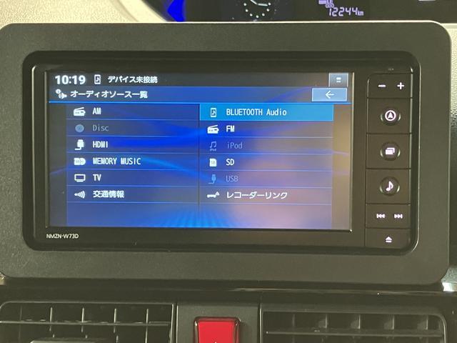 タントカスタムＸ／走行１．２万ｋｍ／ナビ／／パノラマモニター走行１．２万ｋｍ／ナビゲーション／パノラマモニター／ステアリングスイッチ／ＥＴＣ／ナビ連動前後ドラレコ／ＵＳＢ・ＨＤＭＩアダプター／前席シートヒーター／両側パワースライドドア／キーフリー（大阪府）の中古車