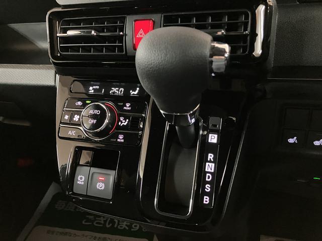 タントカスタムＸ／走行１．２万ｋｍ／ナビ／／パノラマモニター走行１．２万ｋｍ／ナビゲーション／パノラマモニター／ステアリングスイッチ／ＥＴＣ／ナビ連動前後ドラレコ／ＵＳＢ・ＨＤＭＩアダプター／前席シートヒーター／両側パワースライドドア／キーフリー（大阪府）の中古車