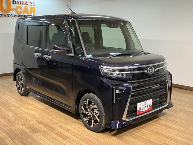 タントカスタムＸ／走行１．２万ｋｍ／ナビ／／パノラマモニター走行１．２万ｋｍ／ナビゲーション／パノラマモニター／ステアリングスイッチ／ＥＴＣ／ナビ連動前後ドラレコ／ＵＳＢ・ＨＤＭＩアダプター／前席シートヒーター／両側パワースライドドア／キーフリー（大阪府）の中古車