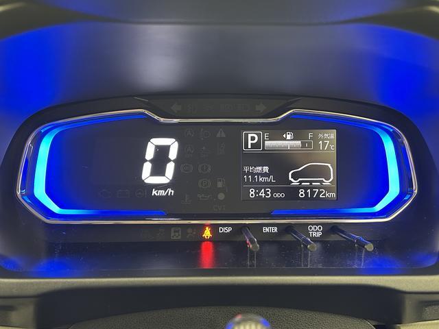 ミライースG リミテッドSAIII/0.8万km/ナビ/バックカメラ1年間走行距離無制限保証/走行0.8万km/ナビゲーション/バックカメラ/ETC/ナビ連動前後ドラレコ/前席シートヒーター/USBアダプター/LEDヘッドライト/オートエアコン/キーフリー(大阪府)の中古車