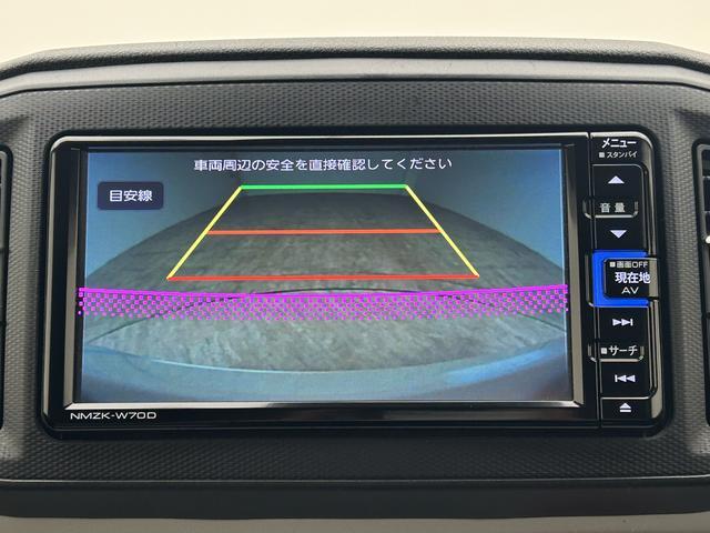 ミライースG リミテッドSAIII/0.8万km/ナビ/バックカメラ1年間走行距離無制限保証/走行0.8万km/ナビゲーション/バックカメラ/ETC/ナビ連動前後ドラレコ/前席シートヒーター/USBアダプター/LEDヘッドライト/オートエアコン/キーフリー(大阪府)の中古車