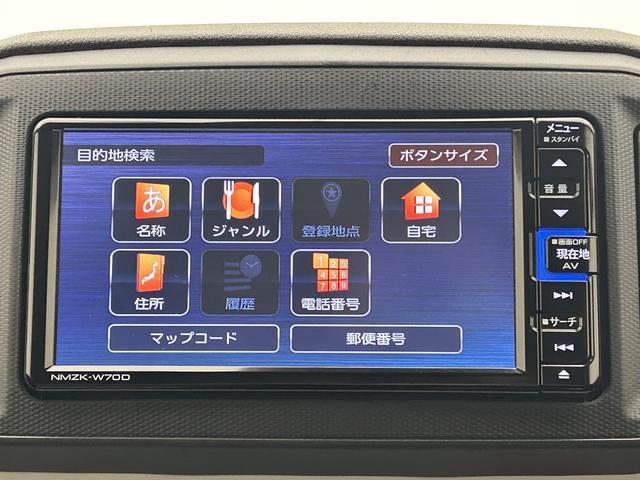 ミライースG リミテッドSAIII/0.8万km/ナビ/バックカメラ1年間走行距離無制限保証/走行0.8万km/ナビゲーション/バックカメラ/ETC/ナビ連動前後ドラレコ/前席シートヒーター/USBアダプター/LEDヘッドライト/オートエアコン/キーフリー(大阪府)の中古車