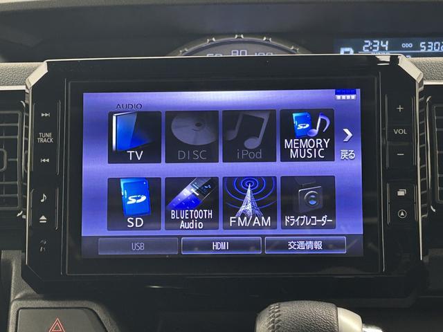 ウェイクＧターボリミテッドＳＡIII／８インチナビ／パノラマモニター１年間走行距離無制限保証／８インチナビ／パノラマモニター／ステアリングスイッチ／ＥＴＣ／ナビ連動前後ドラレコ／両側パワースライドドア／ＬＥＤヘッドライト・フォグランプ／オートエアコン／キーフリー（大阪府）の中古車