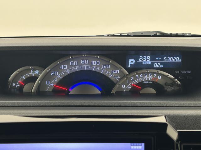 ウェイクＧターボリミテッドＳＡIII／８インチナビ／パノラマモニター１年間走行距離無制限保証／８インチナビ／パノラマモニター／ステアリングスイッチ／ＥＴＣ／ナビ連動前後ドラレコ／両側パワースライドドア／ＬＥＤヘッドライト・フォグランプ／オートエアコン／キーフリー（大阪府）の中古車