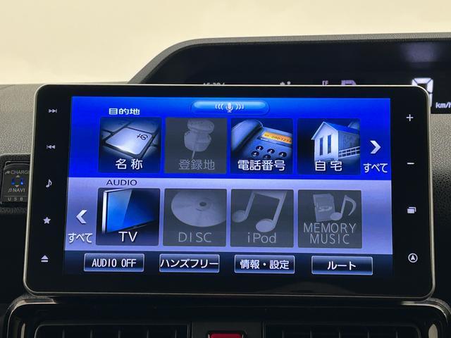 タントカスタムRSスタイルセレクション/2.0万km/9インチナビ走行2.0万km/9インチナビ/バックカメラ/ステアリングスイッチ/ETC/ナビ連動前後ドラレコ/クルーズコントロール/前席シートヒーター/両側パワースライドドア/LEDヘッドライト・フォグランプ(大阪府)の中古車