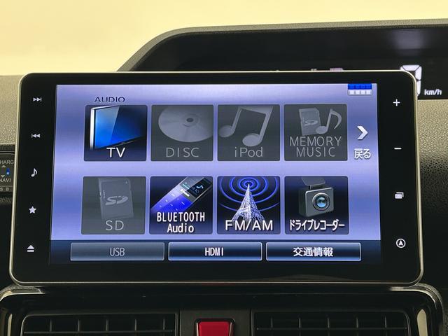 タントカスタムRSスタイルセレクション/2.0万km/9インチナビ走行2.0万km/9インチナビ/バックカメラ/ステアリングスイッチ/ETC/ナビ連動前後ドラレコ/クルーズコントロール/前席シートヒーター/両側パワースライドドア/LEDヘッドライト・フォグランプ(大阪府)の中古車