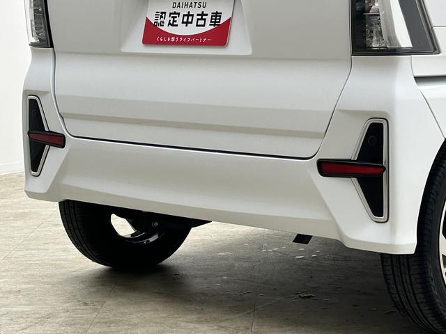 タントカスタムRSスタイルセレクション/2.0万km/9インチナビ走行2.0万km/9インチナビ/バックカメラ/ステアリングスイッチ/ETC/ナビ連動前後ドラレコ/クルーズコントロール/前席シートヒーター/両側パワースライドドア/LEDヘッドライト・フォグランプ(大阪府)の中古車