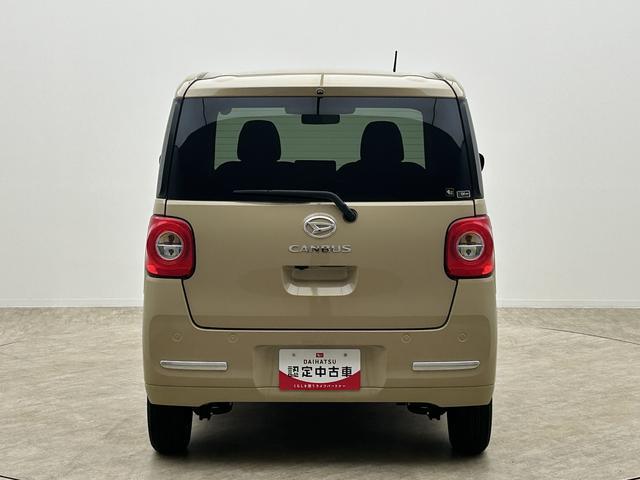 ムーヴキャンバスセオリーＧターボ／１．０万ｋｍ／ナビ／Ｐモニター／クルコン走行１．０万ｋｍ／ナビゲーション／パノラマモニター／ステアリングスイッチ／ＥＴＣ／ナビ連動前後ドラレコ／クルーズコントロール／前席シートヒーター／両側パワースライドドア／ＬＥＤヘッドライト・フォグ（大阪府）の中古車