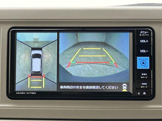 ミラトコットG SAIII/走行1.6万km/ナビ/パノラマモニター走行1.6万km/ナビゲーション/パノラマモニター/ステアリングスイッチ/ETC/ナビ連動前後ドラレコ/前席シートヒーター/LEDヘッドライト/オートエアコン/キーフリー/クリアランスソナー(大阪府)の中古車