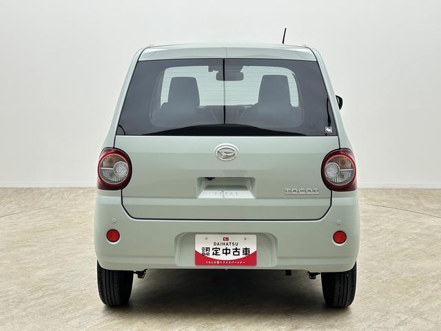 ミラトコットG SAIII/走行1.6万km/ナビ/パノラマモニター走行1.6万km/ナビゲーション/パノラマモニター/ステアリングスイッチ/ETC/ナビ連動前後ドラレコ/前席シートヒーター/LEDヘッドライト/オートエアコン/キーフリー/クリアランスソナー(大阪府)の中古車