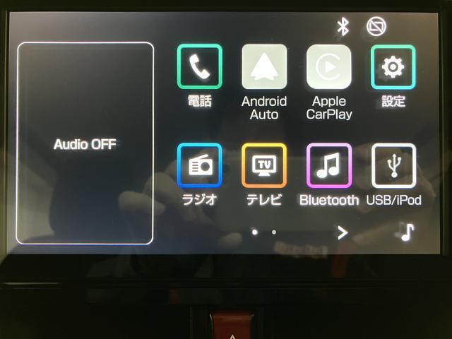 トールカスタムG/0.3万km/9インチDA/Bカメラ/クルコン走行0.3万km/9インチディスプレイオーディオ/バックカメラ/ETC/ナビ連動前後ドラレコ/クルーズコントロール/両側パワースライドドア/LEDヘッドライト・フォグランプ/オートエアコン/キーフリー(大阪府)の中古車