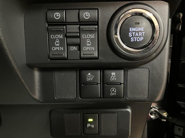 トールカスタムG/0.3万km/9インチDA/Bカメラ/クルコン走行0.3万km/9インチディスプレイオーディオ/バックカメラ/ETC/ナビ連動前後ドラレコ/クルーズコントロール/両側パワースライドドア/LEDヘッドライト・フォグランプ/オートエアコン/キーフリー(大阪府)の中古車