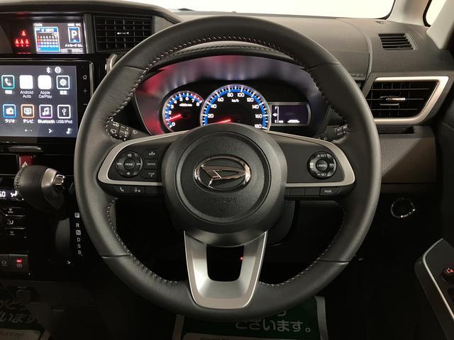トールカスタムG/0.3万km/9インチDA/Bカメラ/クルコン走行0.3万km/9インチディスプレイオーディオ/バックカメラ/ETC/ナビ連動前後ドラレコ/クルーズコントロール/両側パワースライドドア/LEDヘッドライト・フォグランプ/オートエアコン/キーフリー(大阪府)の中古車