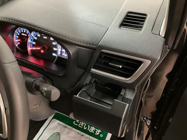 トールカスタムG/0.3万km/9インチDA/Bカメラ/クルコン走行0.3万km/9インチディスプレイオーディオ/バックカメラ/ETC/ナビ連動前後ドラレコ/クルーズコントロール/両側パワースライドドア/LEDヘッドライト・フォグランプ/オートエアコン/キーフリー(大阪府)の中古車